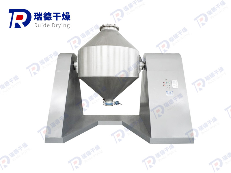 SZG系列雙錐回轉真空干燥機