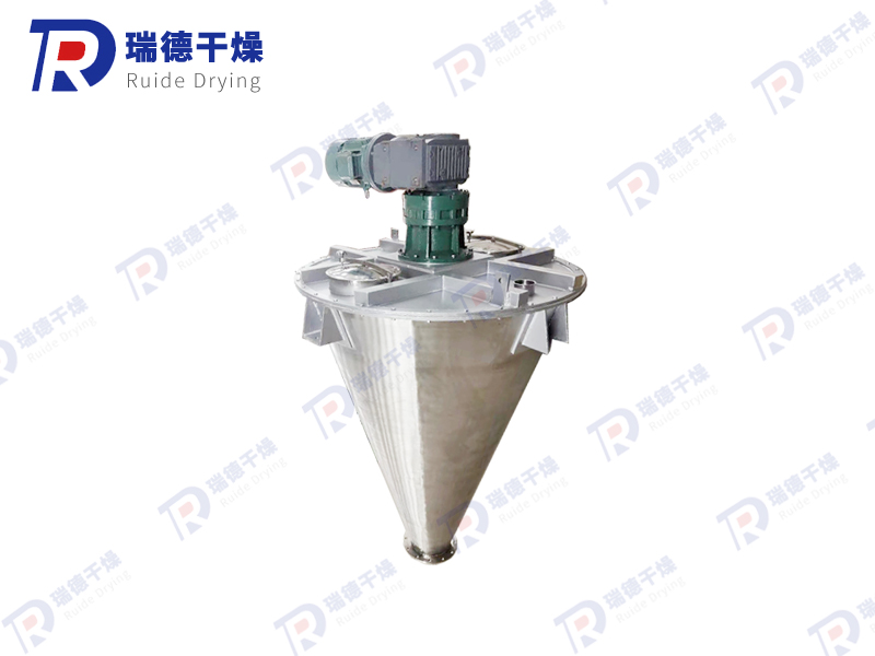 DSH系列錐形雙螺桿螺旋混合機